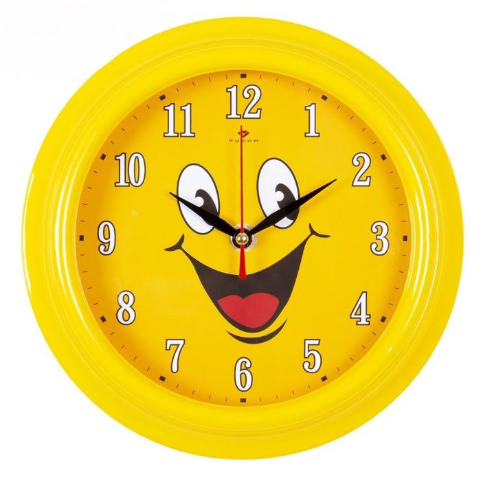 Часы настенные круг d=21см, корпус желтый "Смайлик"2121
