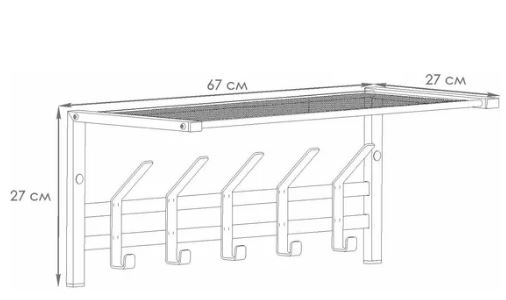 Вешалка Торонто 21 с полкой металл Белый *670