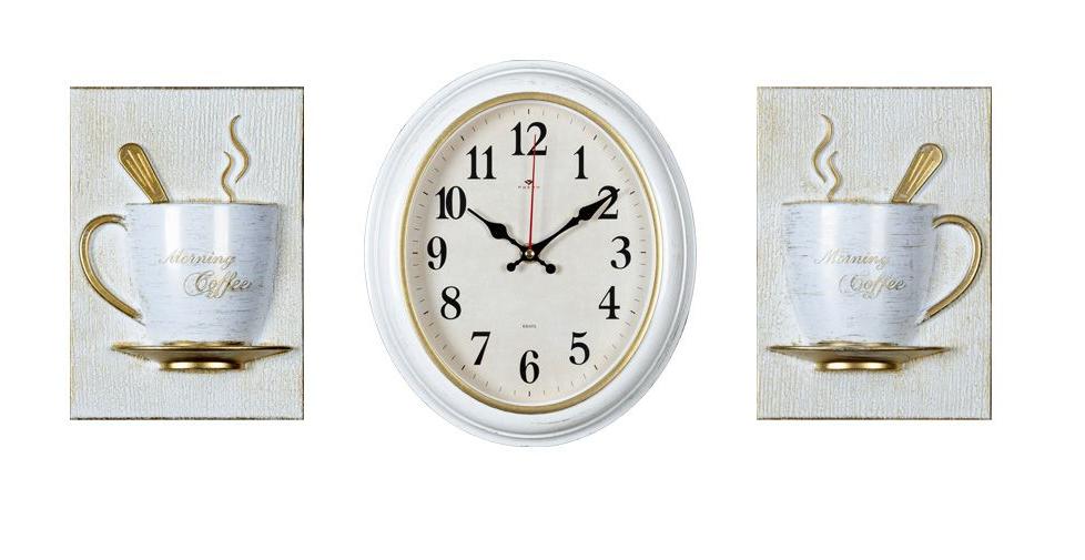Часы настенные овал 22,5х26,5см+2 чашки, белый с зол