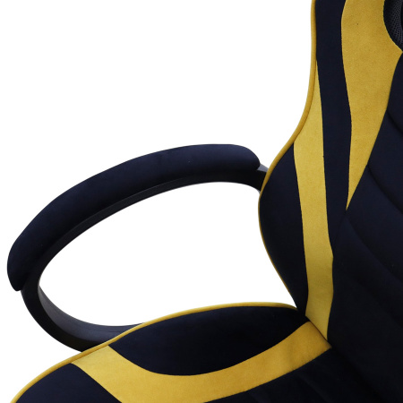 Кресло игровое 9337H 