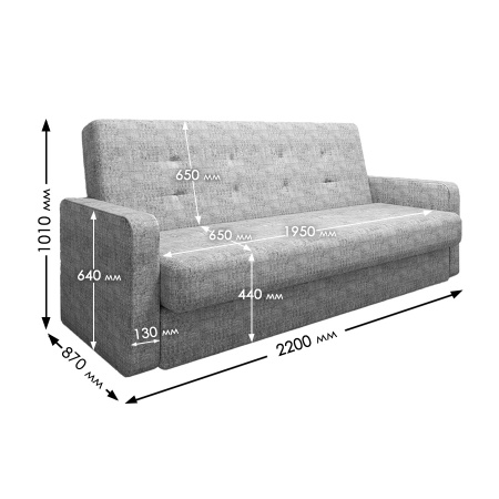 Диван-кровать "Лидер 3" S 2292 - 4
