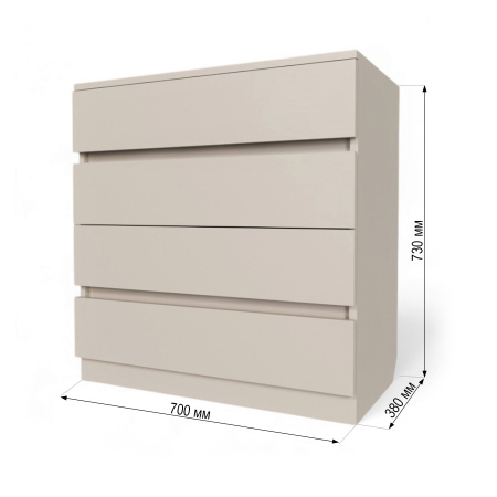 Комод Лофт 700х380х730