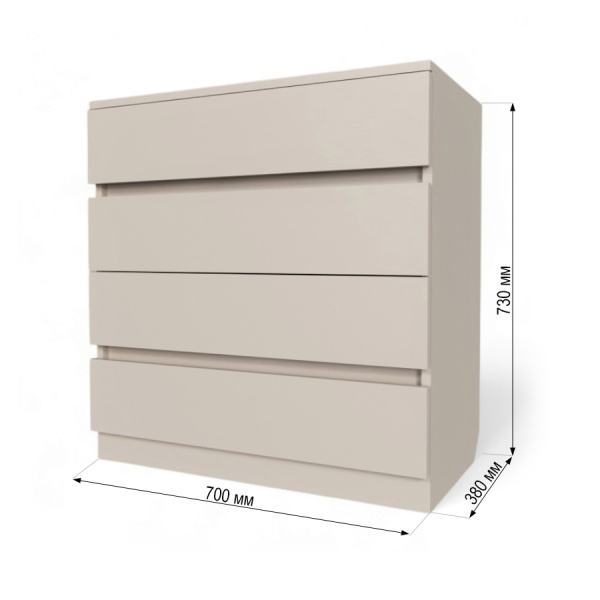 Комод Лофт 700х380х730