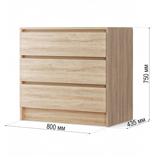 Комод Венсен 3 ящ. Дуб Сонома