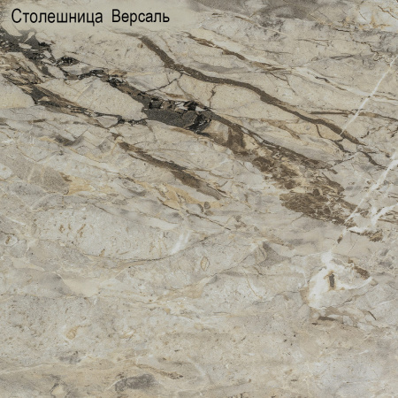 Кухонный гарнитур  №2/1 Кашемир/Дуб Латте/Дуб Мокко