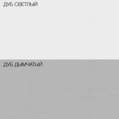 Кухня РАВЕННА Анкор светлый/Дуб светл/Дуб дымчат (Столешница Альберика+сушка+планка) 