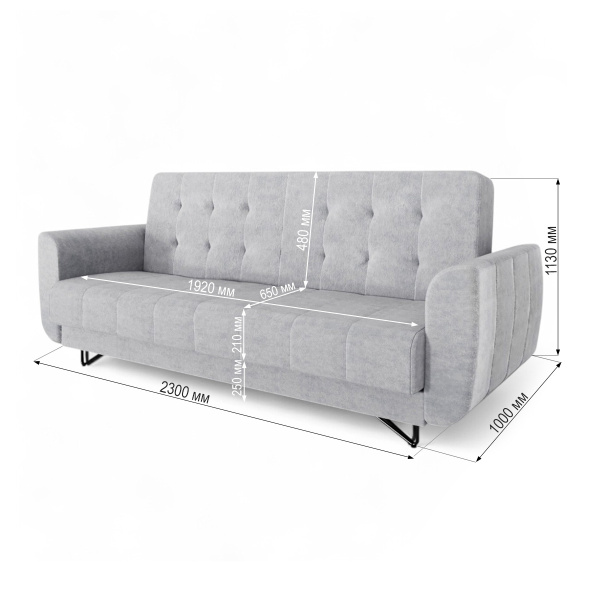 Диван-кровать "Тиффани" М 1082 - 26 