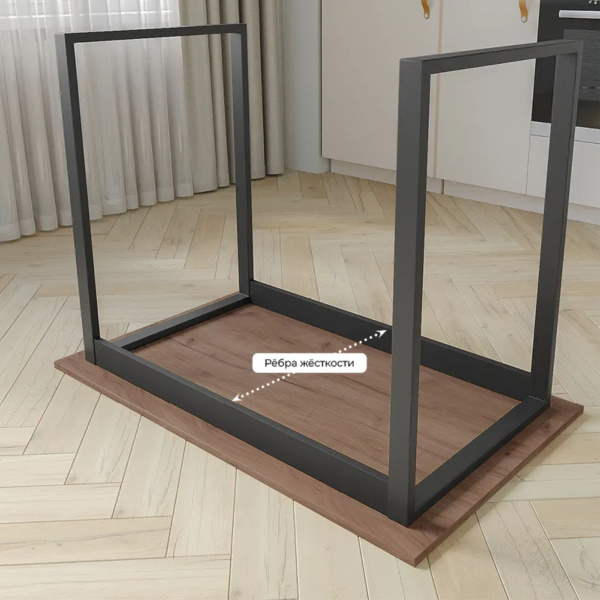 Стол "Морган" 