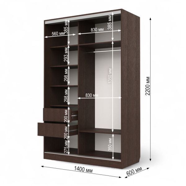Шкаф-купе Клэр 1400х597х2200 с ящ/венге-хром