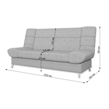 Диван-кровать "Лидер 8" S 2256 - 14