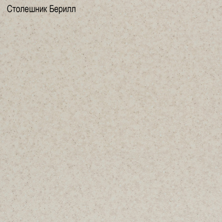 Кухня "ТЕМПО"