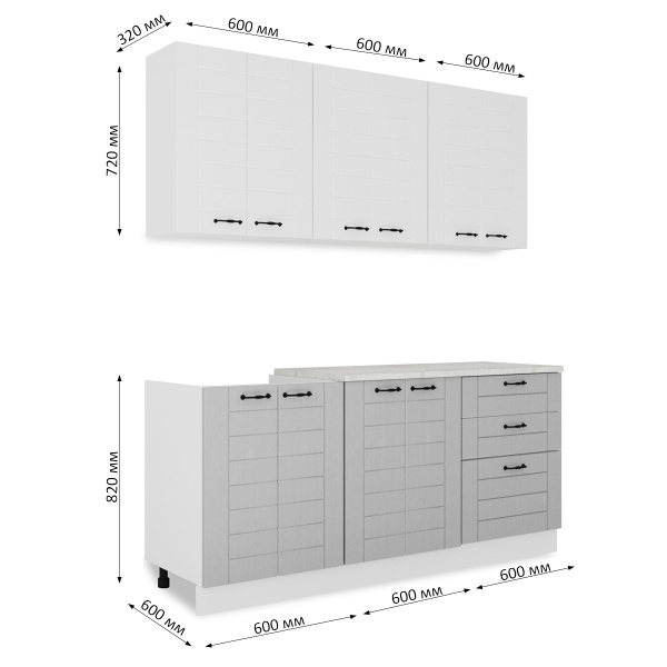 Кухня СОНЕТ Дуб сетлый/Дуб дымчатый 1,8м (без мойки)