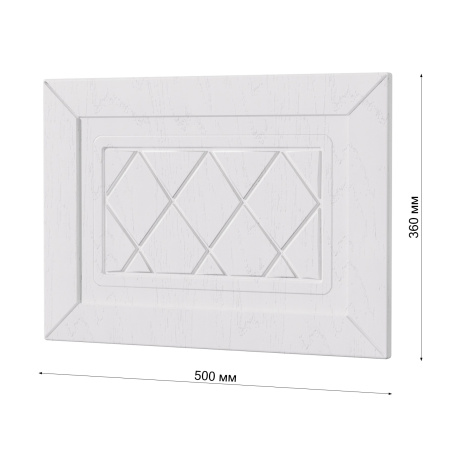 Фасад РОМБ белый h = 360 * 500