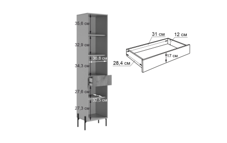 Гостиная Доминика К3(2620*350*1950)кашемир/дуб крафт золотой