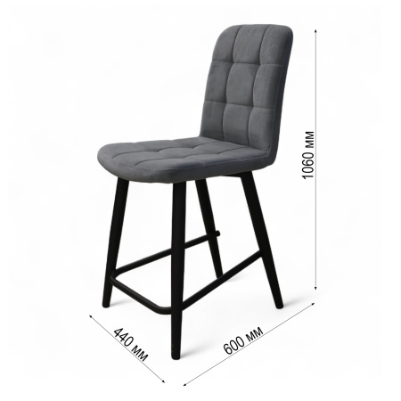 Стул Абсент NEW ПОЛУБАРНЫЙ , Т177 Графит +нога 1R38 Bh500 полубарный мини черный